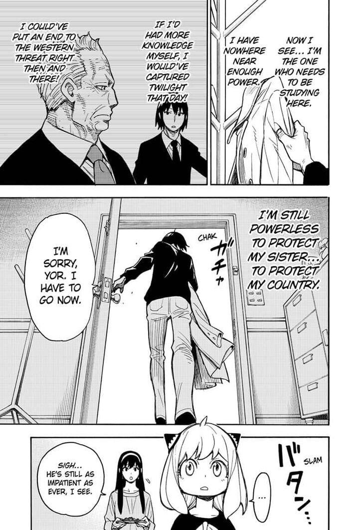 Spy x Family, Chapter 26 image 19